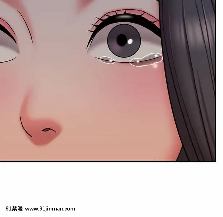 男孩沒人愛40-41話[nightmare 18h]