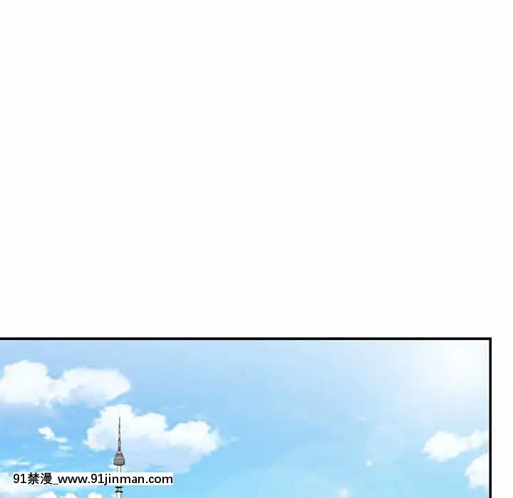 男孩沒人愛40-41話[nightmare 18h]