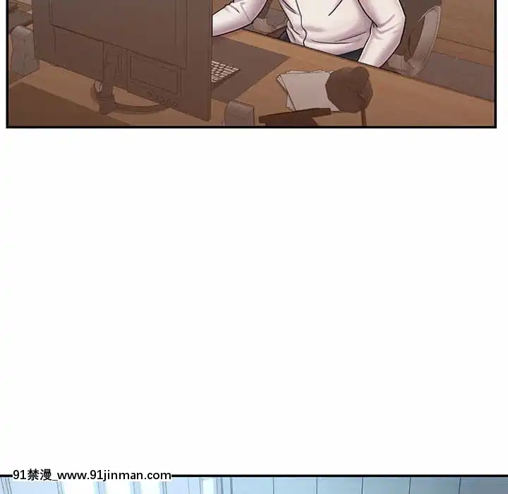 男孩沒人愛40-41話[nightmare 18h]