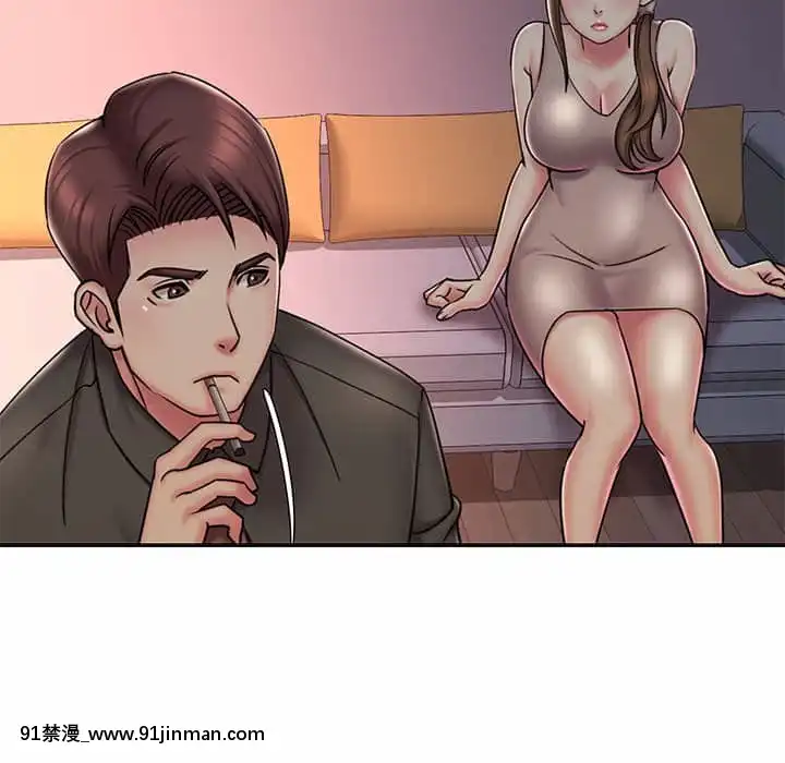 男孩沒人愛40-41話[nightmare 18h]