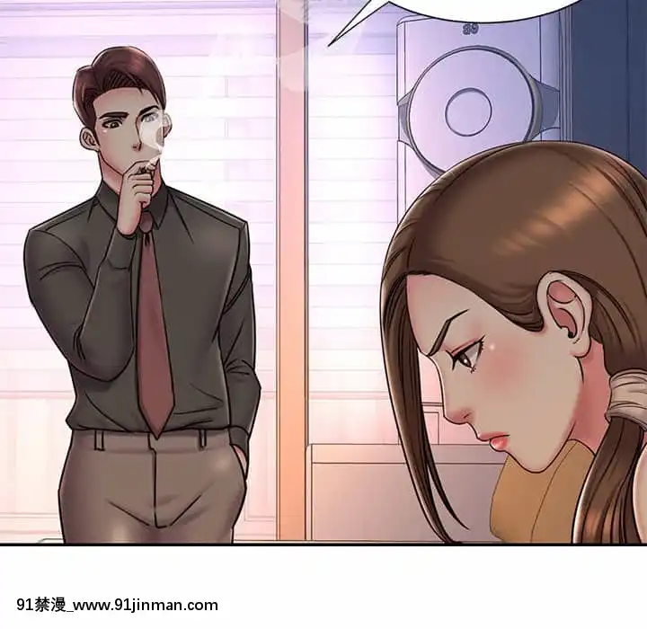 男孩沒人愛40-41話[nightmare 18h]