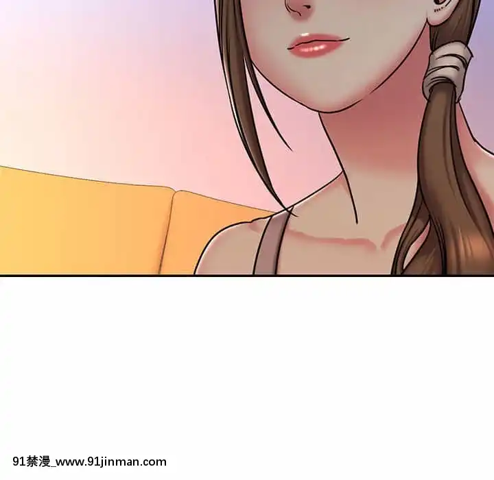 男孩沒人愛40-41話[nightmare 18h]