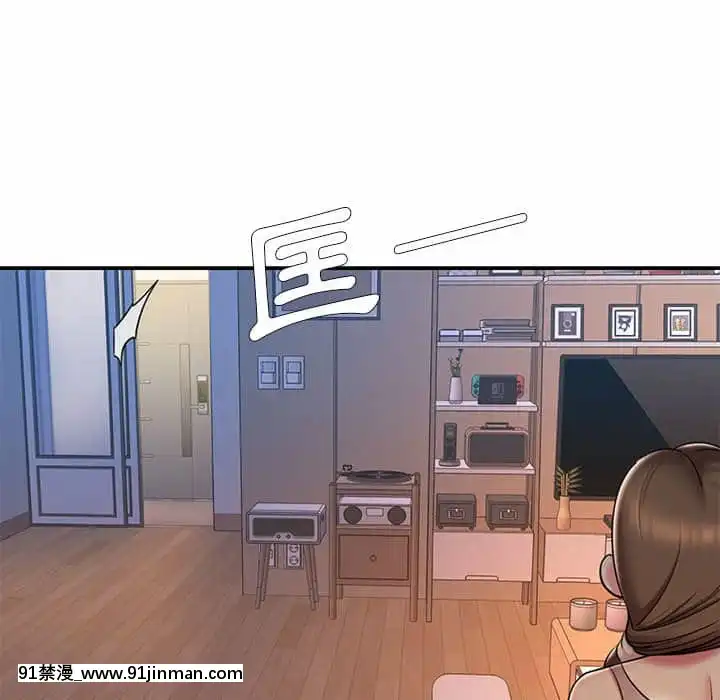 男孩沒人愛40-41話[nightmare 18h]