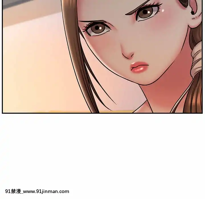 男孩沒人愛40-41話[nightmare 18h]