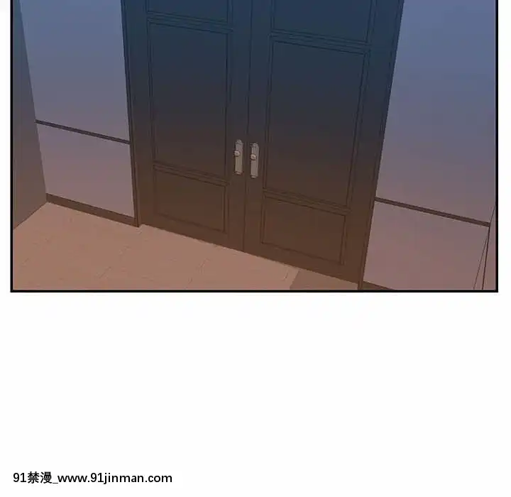 男孩沒人愛40-41話[nightmare 18h]
