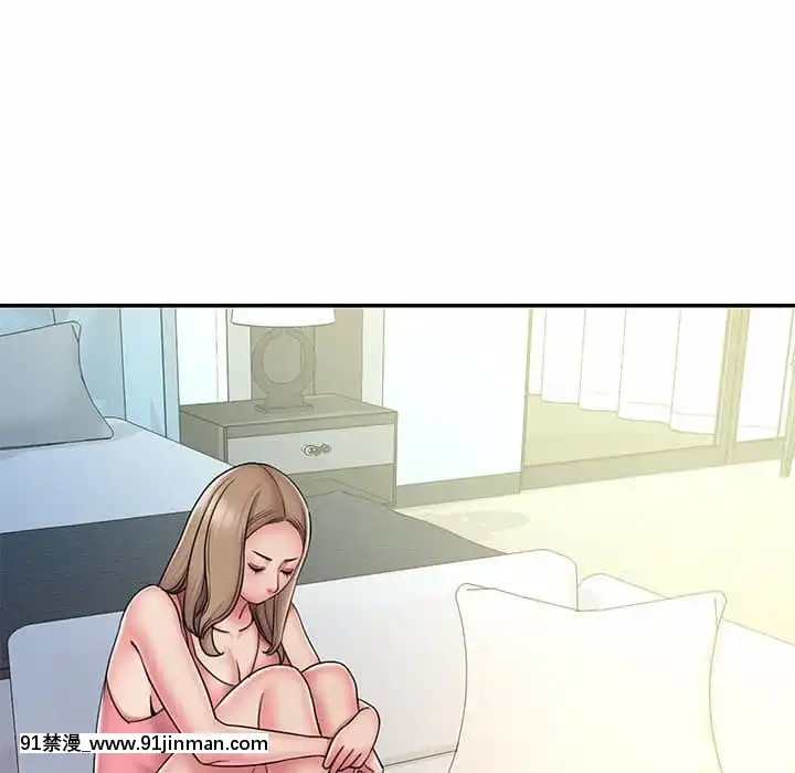 男孩沒人愛40-41話[nightmare 18h]