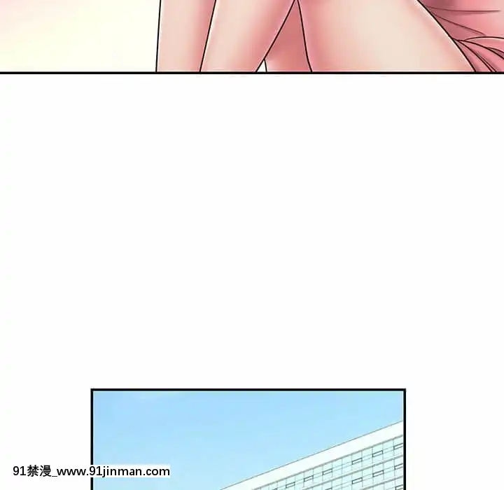 男孩沒人愛40-41話[nightmare 18h]