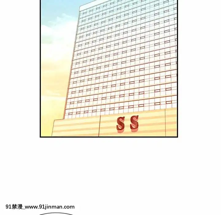 男孩沒人愛40-41話[nightmare 18h]