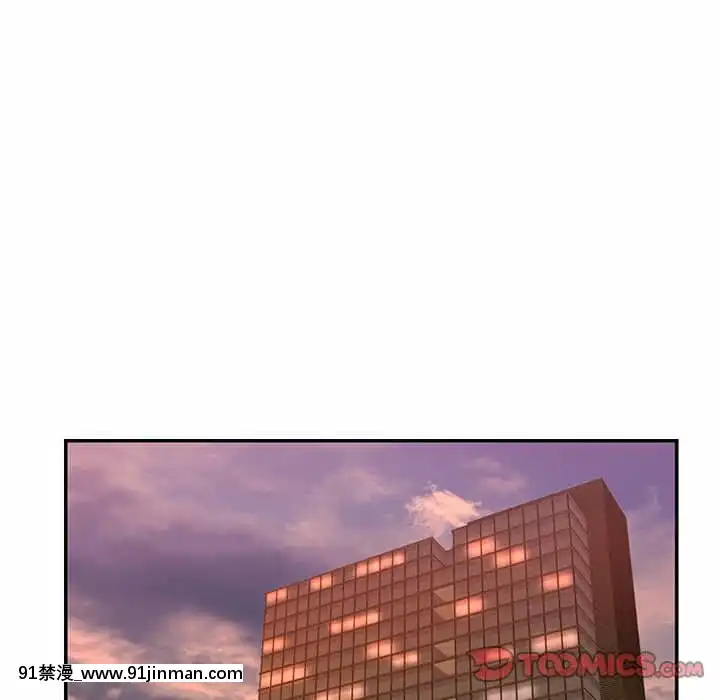 男孩沒人愛40-41話[nightmare 18h]