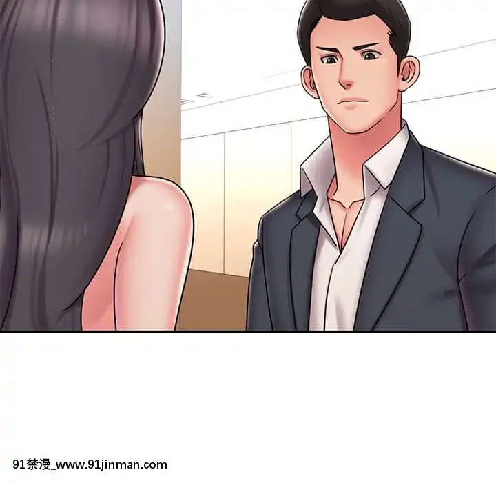 男孩沒人愛40-41話[nightmare 18h]