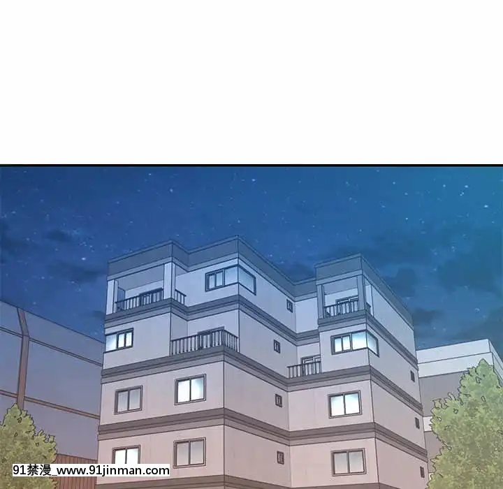 男孩沒人愛40-41話[nightmare 18h]