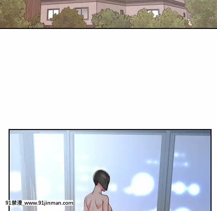 男孩沒人愛40-41話[nightmare 18h]