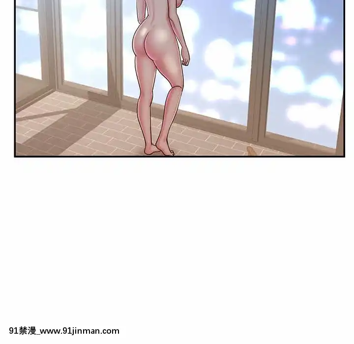 男孩沒人愛40-41話[nightmare 18h]