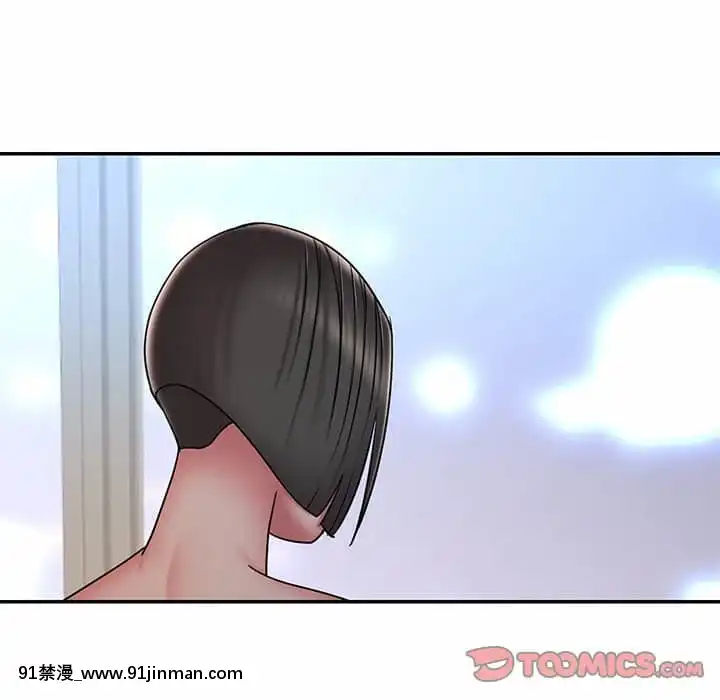 男孩沒人愛40-41話[nightmare 18h]
