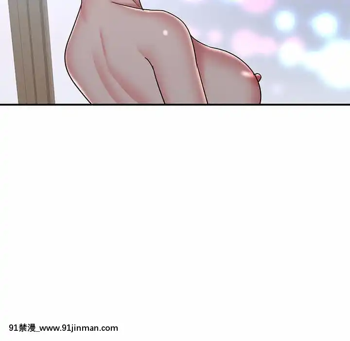 男孩沒人愛40-41話[nightmare 18h]