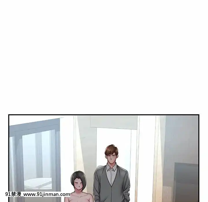 男孩沒人愛40-41話[nightmare 18h]