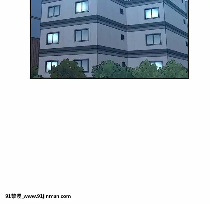 男孩沒人愛40-41話[nightmare 18h]