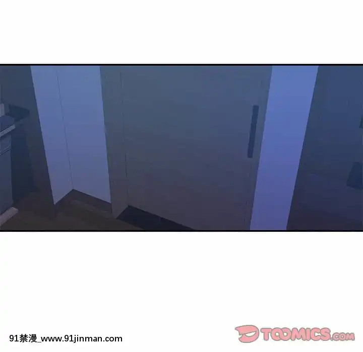 男孩沒人愛40-41話[nightmare 18h]