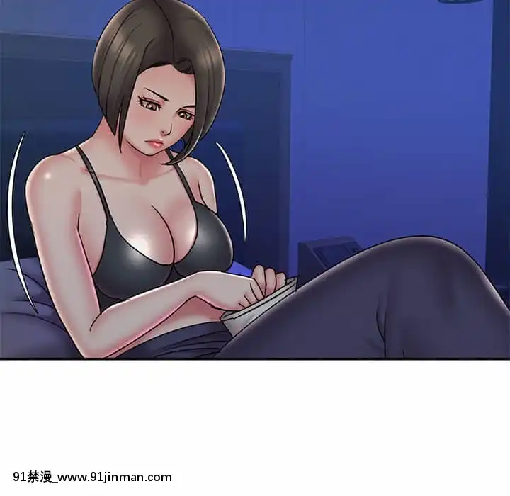 男孩沒人愛40-41話[nightmare 18h]