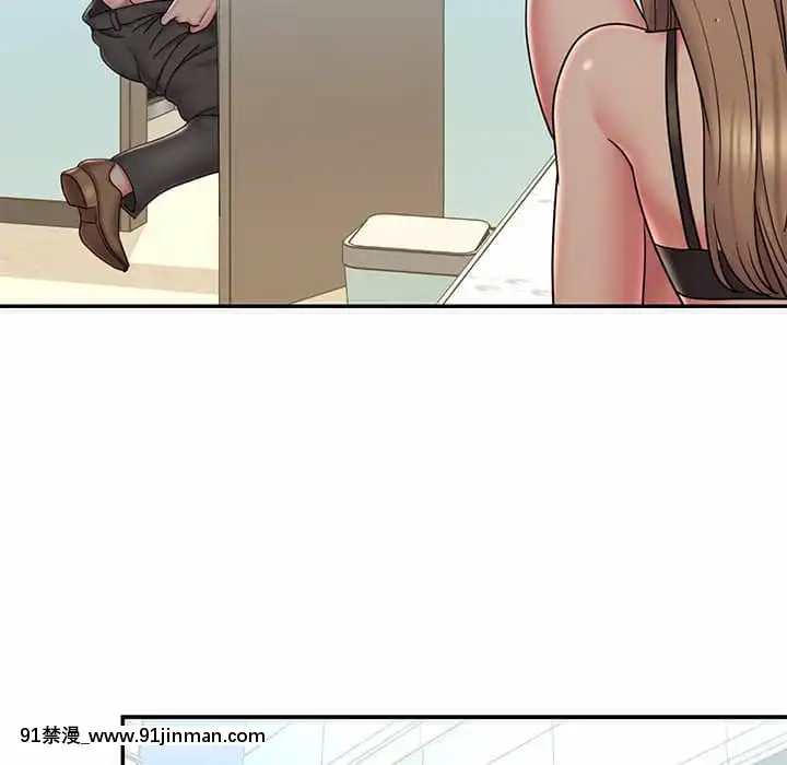 男孩沒人愛40-41話[nightmare 18h]