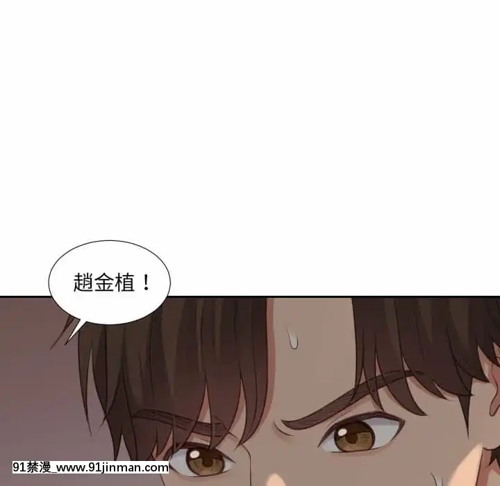 奇奇怪怪的女友31-32話[what does hsv1 18h mean]