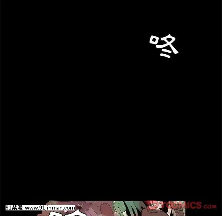 誘惑24-25話[couvre feu 18h montreal]
