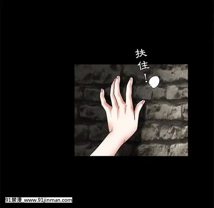 誘惑24-25話[couvre feu 18h montreal]