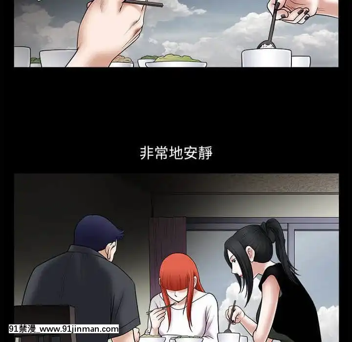 誘惑24-25話[couvre feu 18h montreal]
