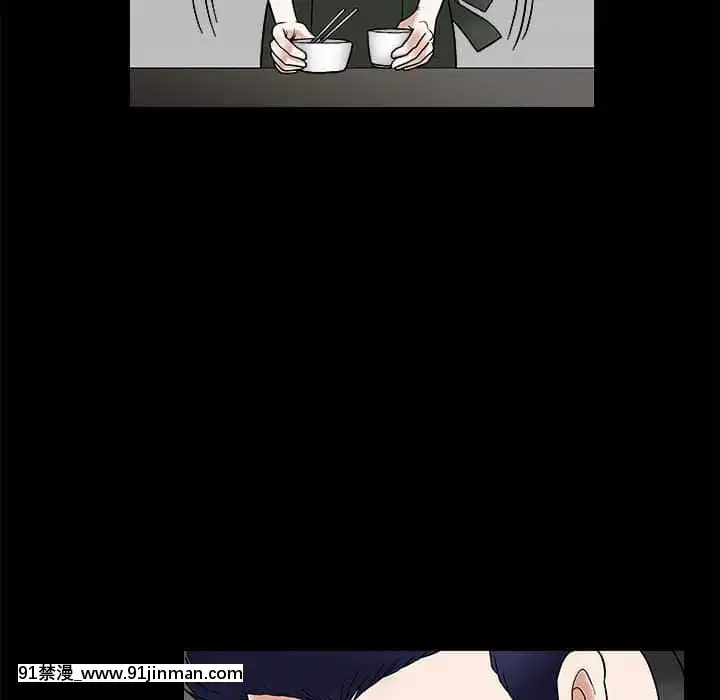 誘惑24-25話[couvre feu 18h montreal]