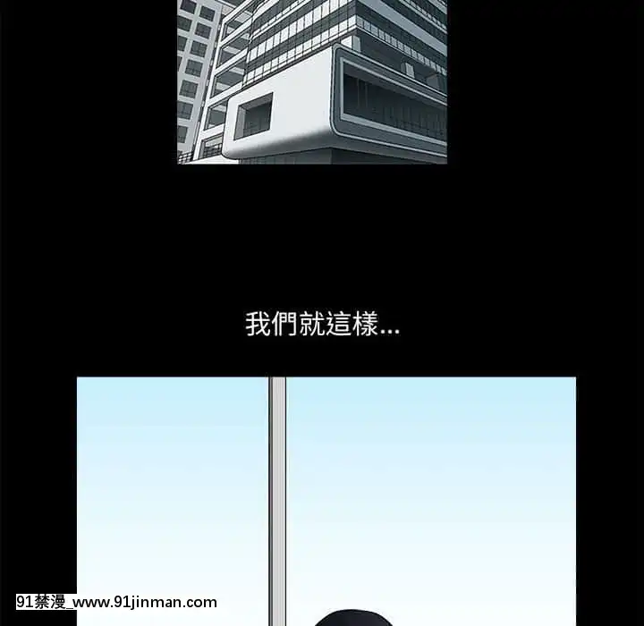 誘惑24-25話[couvre feu 18h montreal]