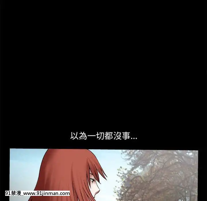 誘惑24-25話[couvre feu 18h montreal]