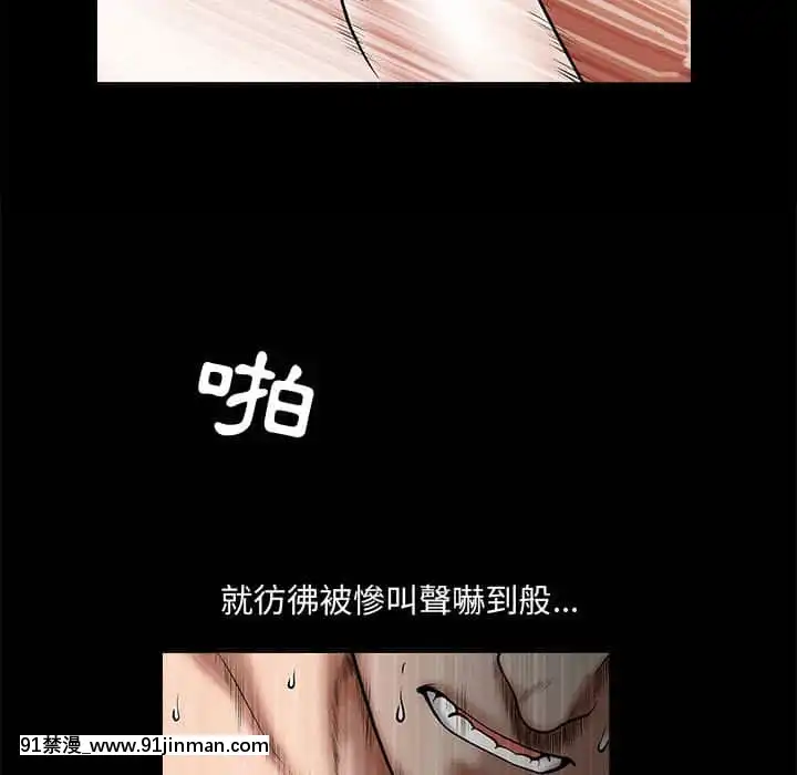 誘惑24-25話[couvre feu 18h montreal]