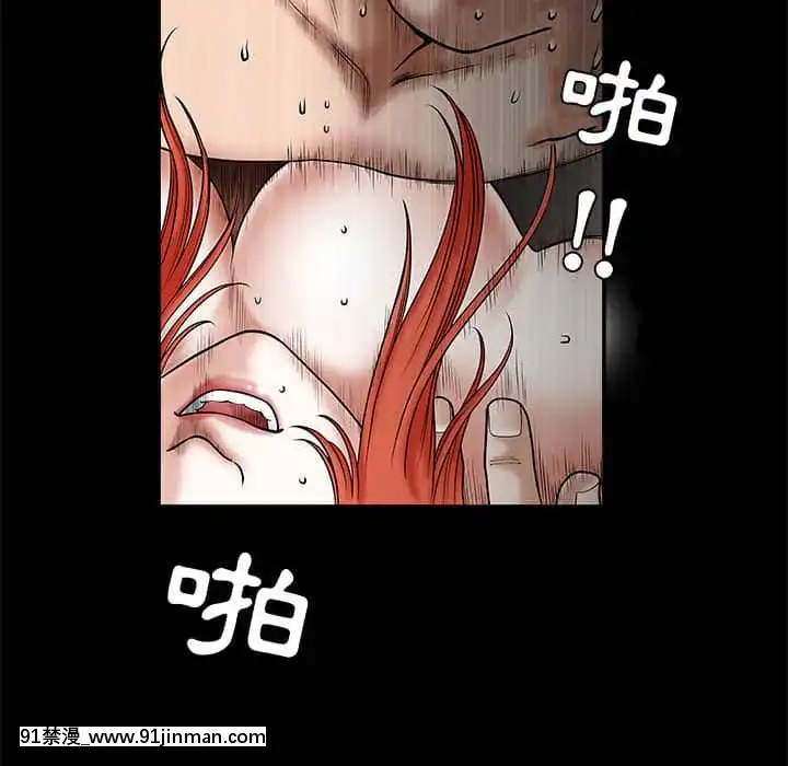 誘惑24-25話[couvre feu 18h montreal]