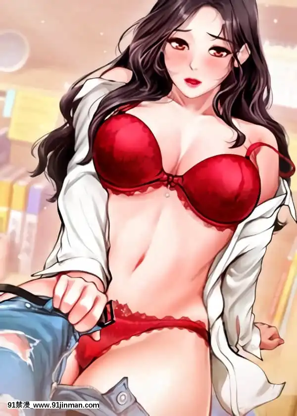 享樂補習街80-81話[小林家的龍女僕 h漫]