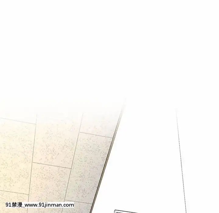 脱序教師19-20話[イカゲーム 18禁]