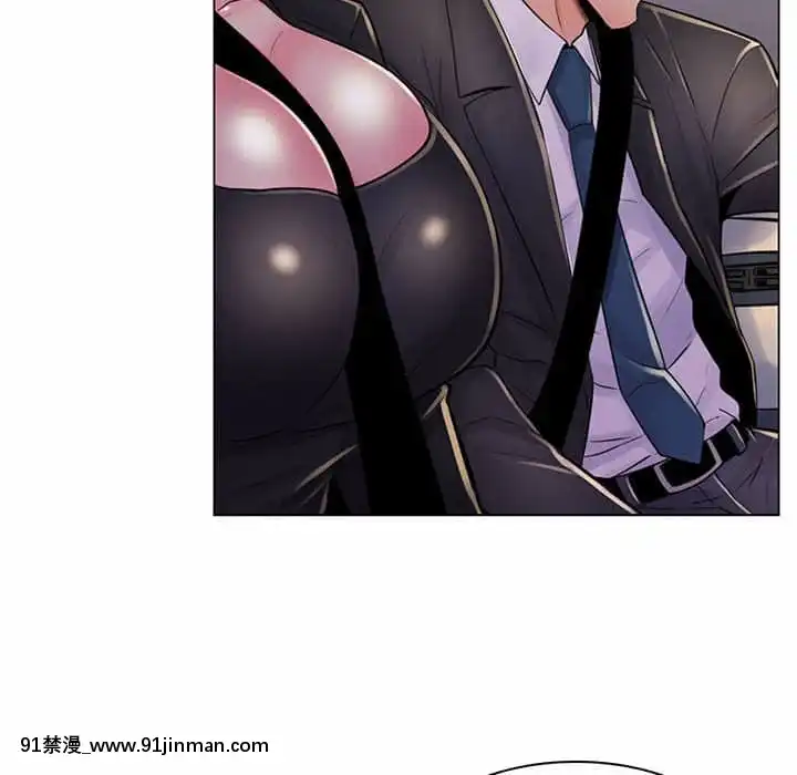 脱序教師19-20話[イカゲーム 18禁]