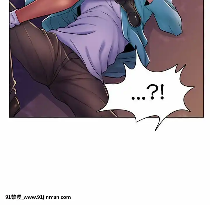 脱序教師19-20話[イカゲーム 18禁]