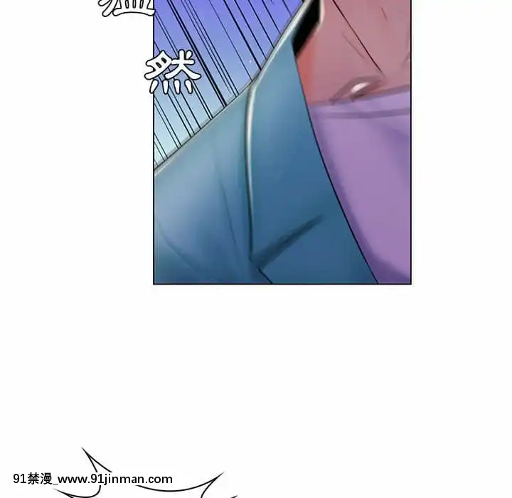 脱序教師19-20話[イカゲーム 18禁]