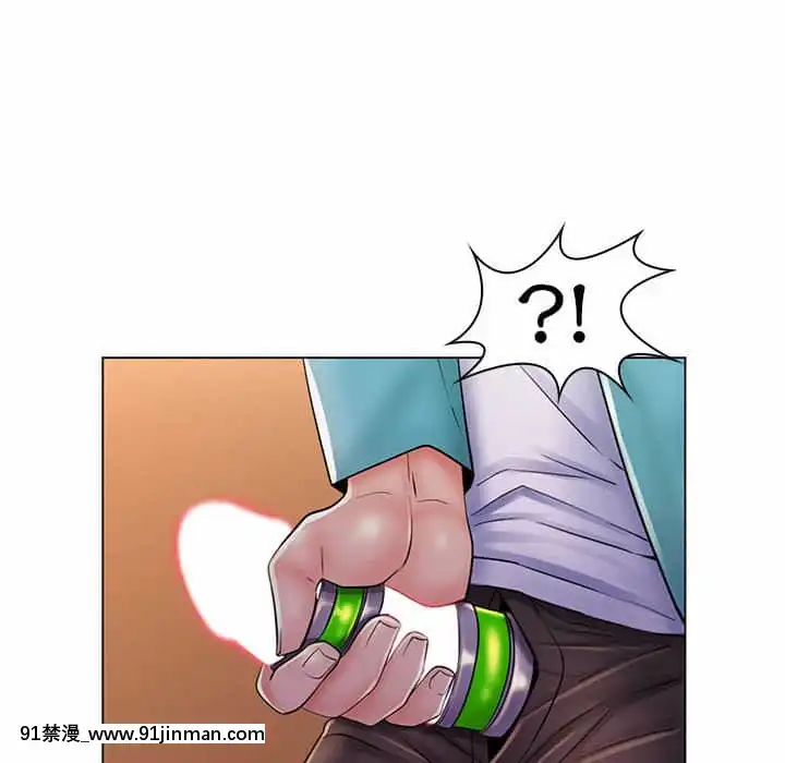 脱序教師19-20話[イカゲーム 18禁]