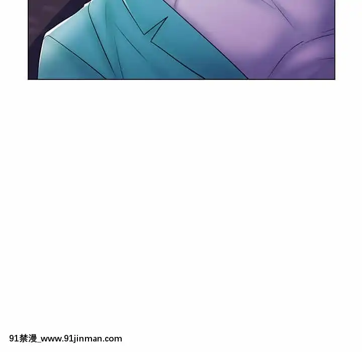 脱序教師19-20話[イカゲーム 18禁]