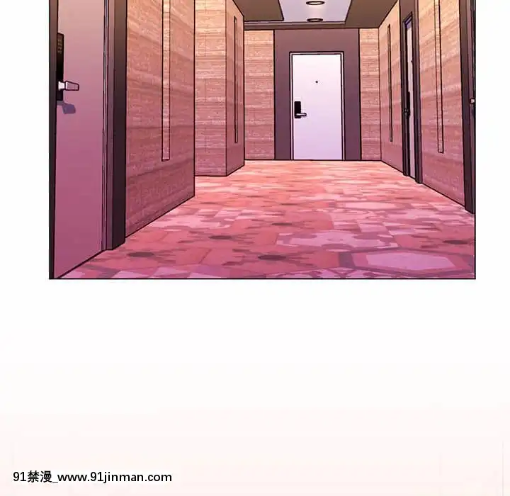 脱序教師19-20話[イカゲーム 18禁]