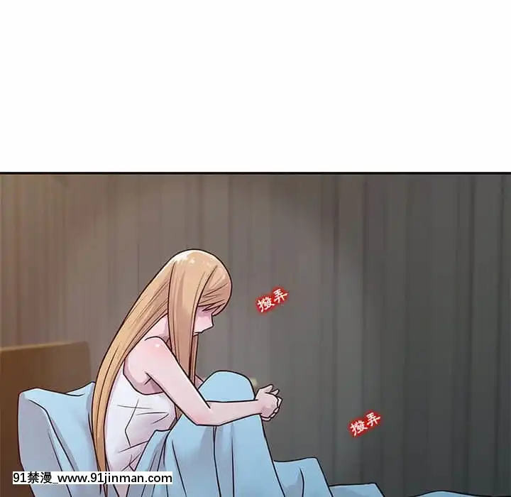 寄生姊夫家8-9話[steam 地獄 18禁]