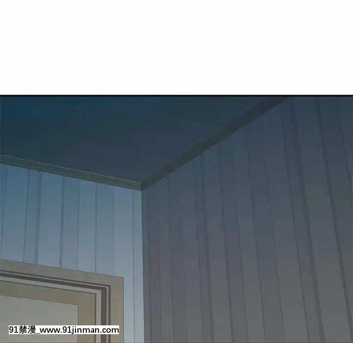 寄生姊夫家8-9話[steam 地獄 18禁]