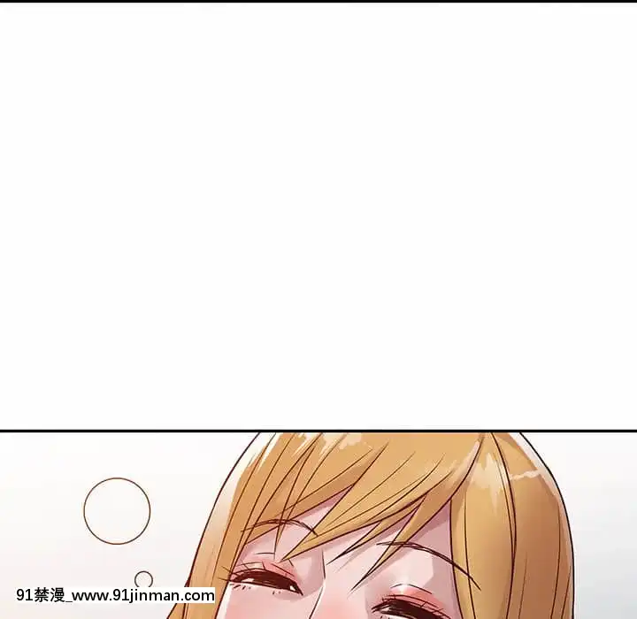 寄生姊夫家8-9話[steam 地獄 18禁]