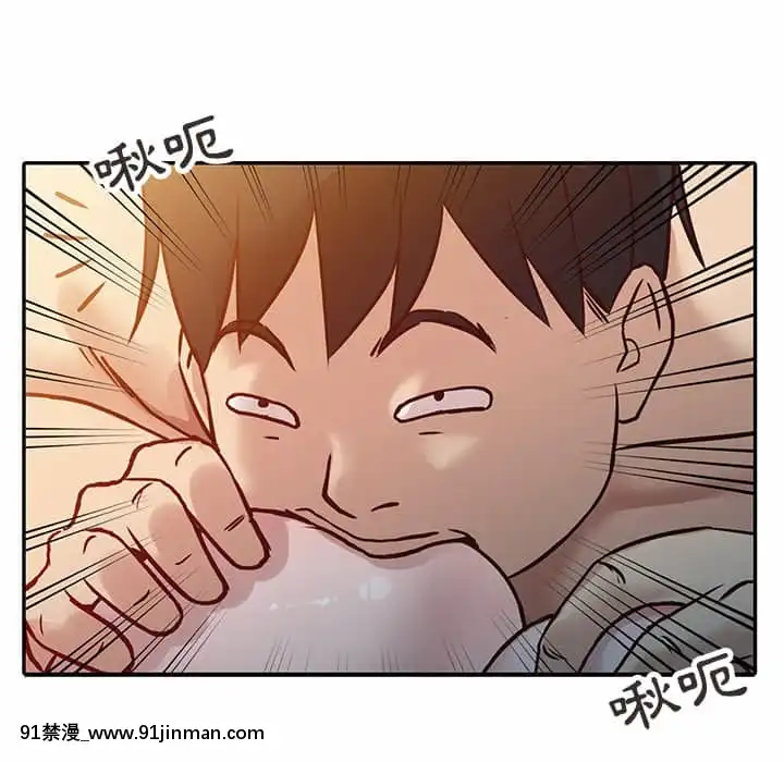 寄生姊夫家8-9話[steam 地獄 18禁]