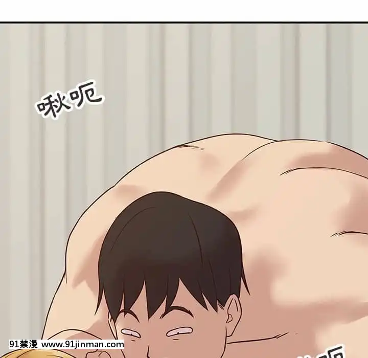 寄生姊夫家8-9話[steam 地獄 18禁]