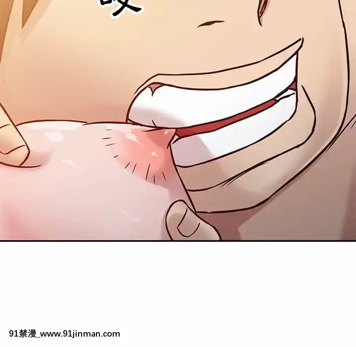 寄生姊夫家8-9話[steam 地獄 18禁]