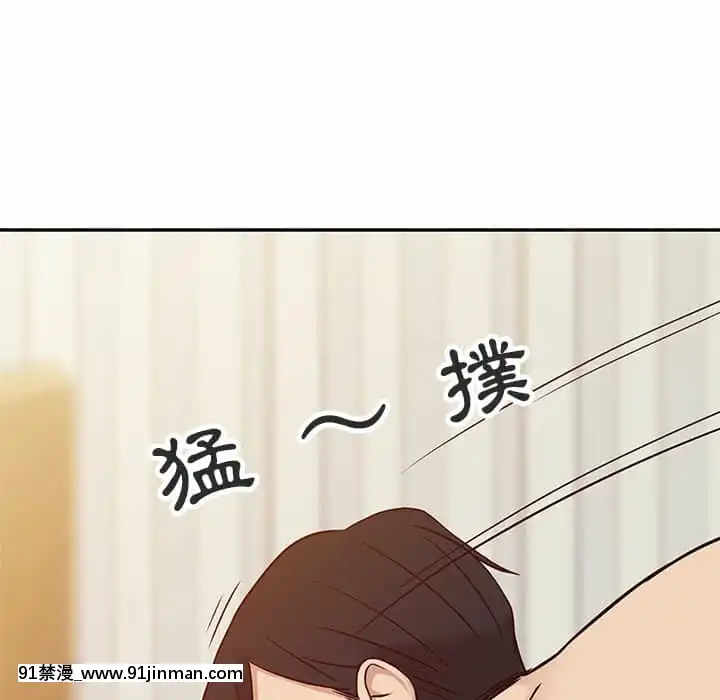 寄生姊夫家8-9話[steam 地獄 18禁]