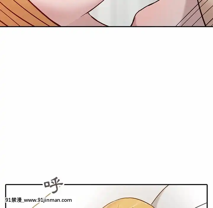 寄生姊夫家8-9話[steam 地獄 18禁]