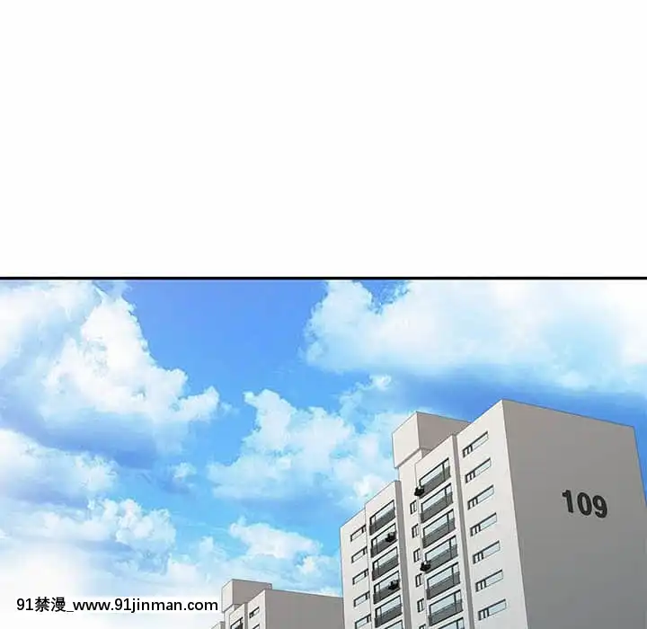 寄生姊夫家8-9話[steam 地獄 18禁]